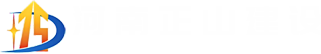 河南正山建设有限公司|建筑工程总承包贰级|市政公用工程总承包贰级||地基基础工程|起重设备安装工程|消防设施工程