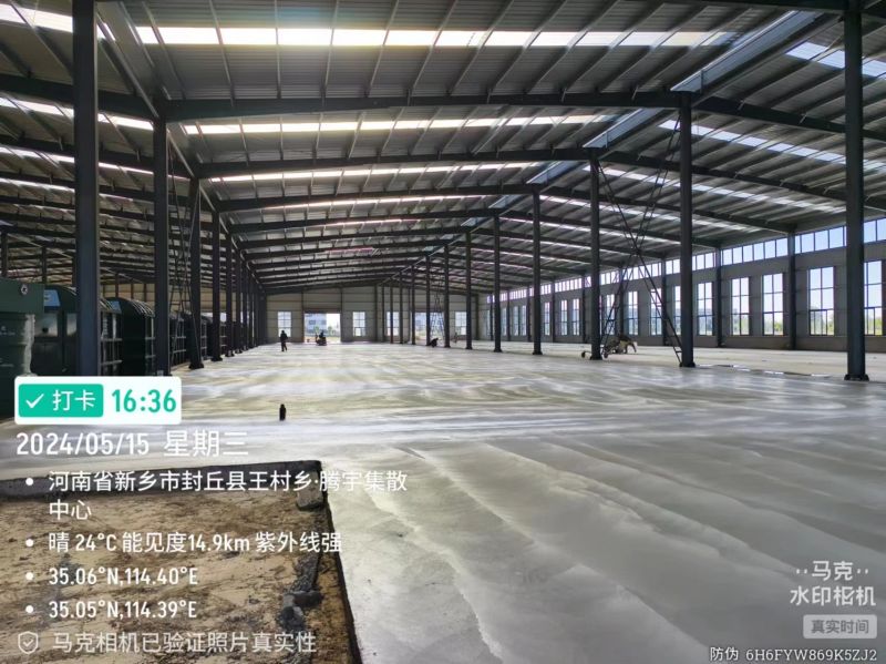 钢结构厂房建设